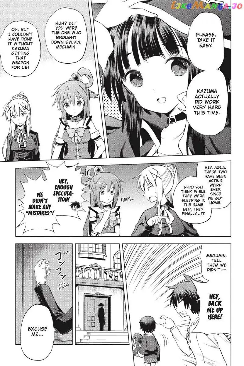 Kono Subarashii Sekai ni Shukufuku o! Chapter 54 page 3