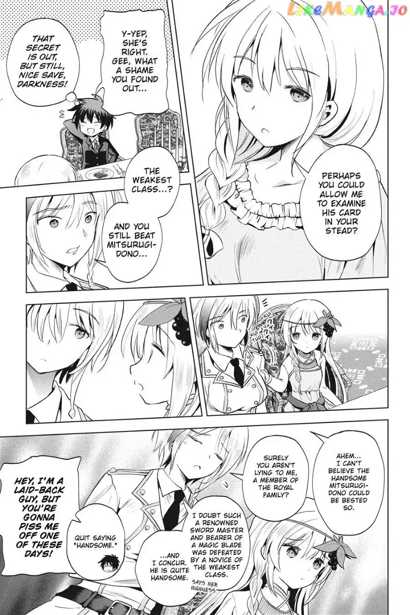 Kono Subarashii Sekai ni Shukufuku o! Chapter 54 page 21