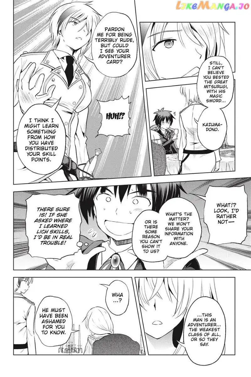 Kono Subarashii Sekai ni Shukufuku o! Chapter 54 page 20