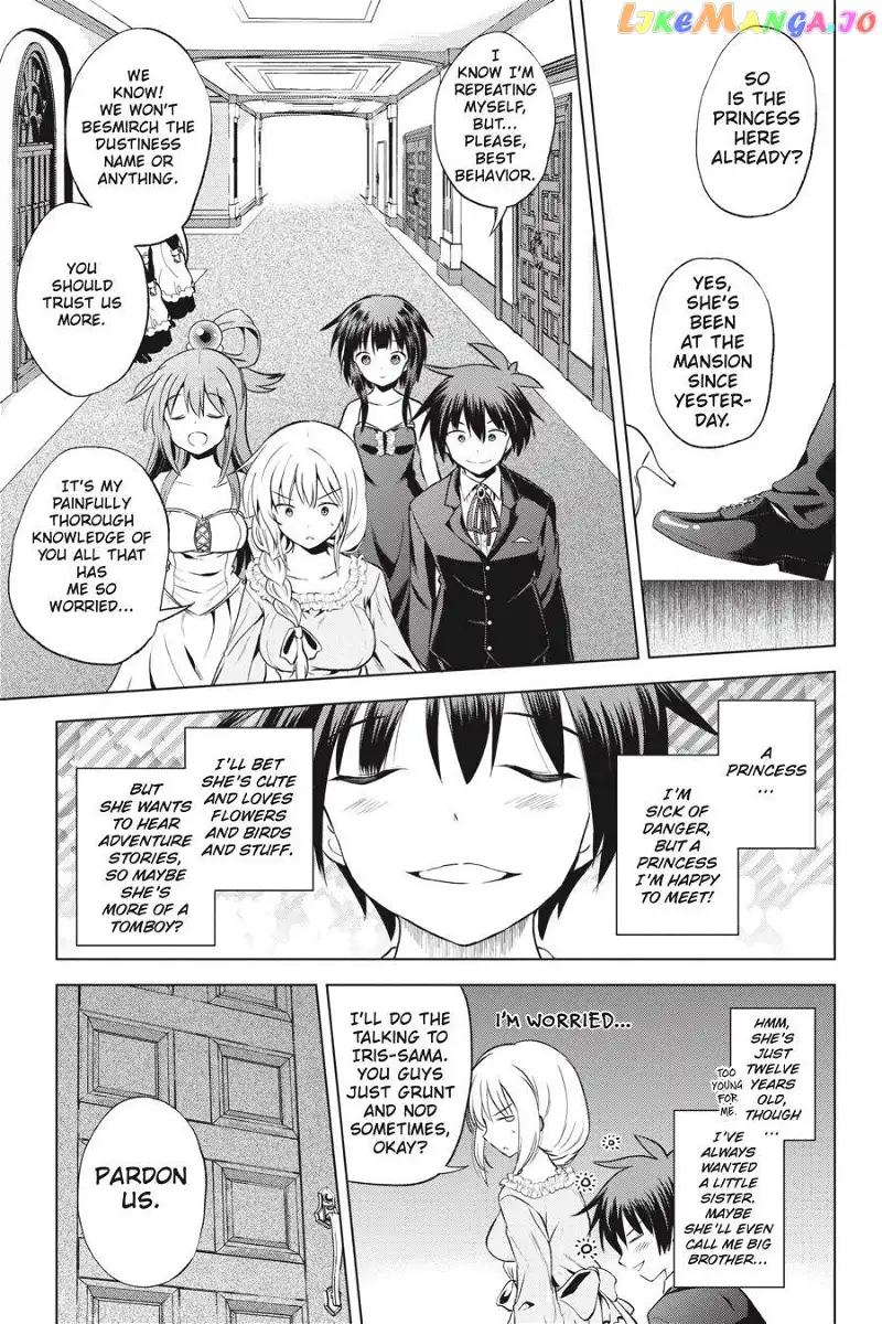 Kono Subarashii Sekai ni Shukufuku o! Chapter 54 page 13