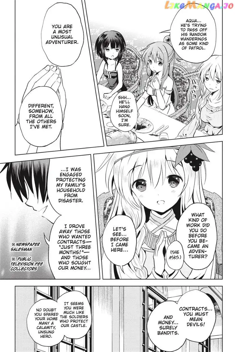 Kono Subarashii Sekai ni Shukufuku o! Chapter 54 page 19