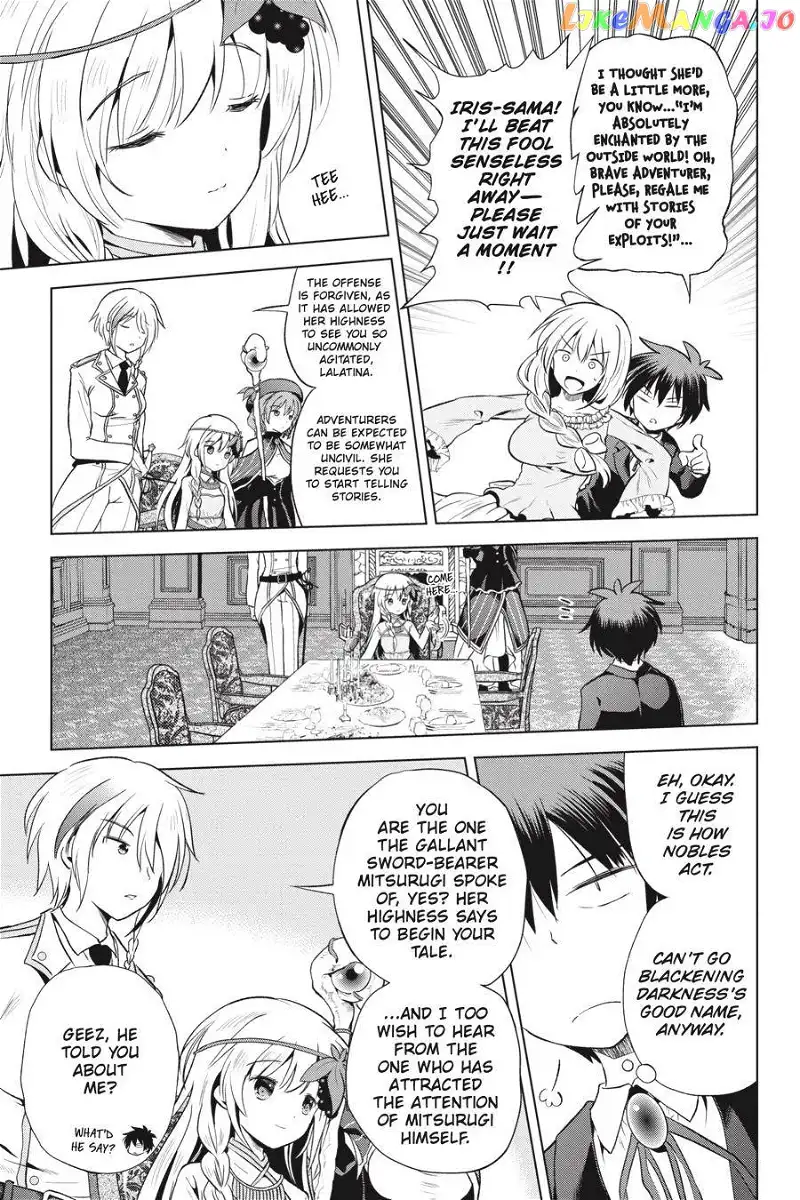 Kono Subarashii Sekai ni Shukufuku o! Chapter 54 page 17