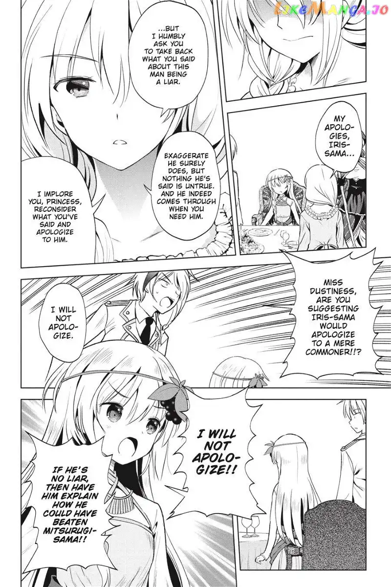 Kono Subarashii Sekai ni Shukufuku o! Chapter 54 page 24