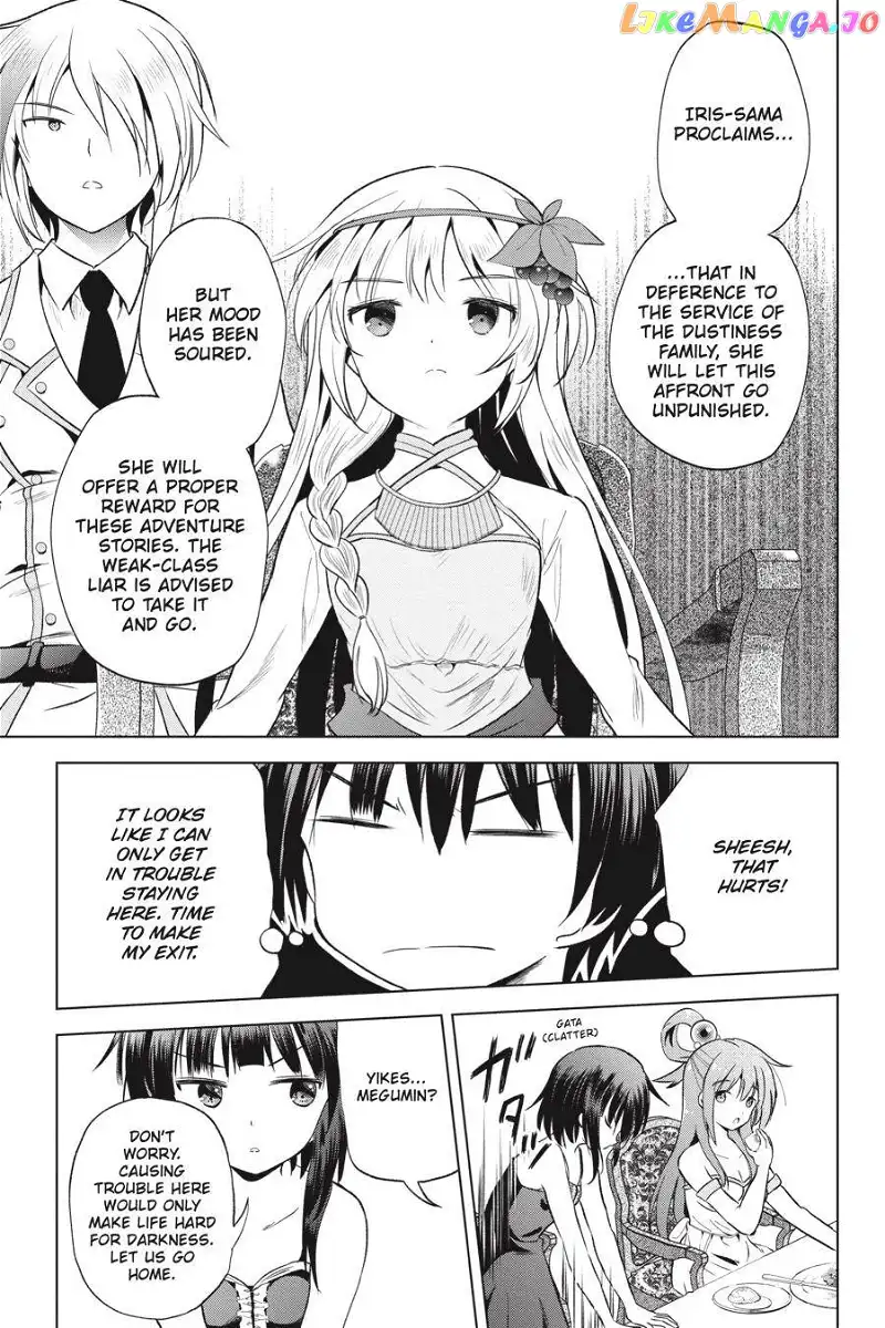 Kono Subarashii Sekai ni Shukufuku o! Chapter 54 page 23