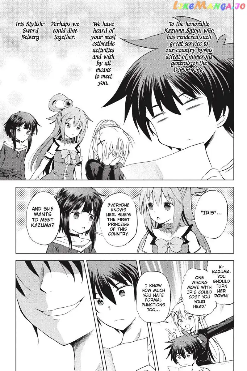 Kono Subarashii Sekai ni Shukufuku o! Chapter 54 page 9