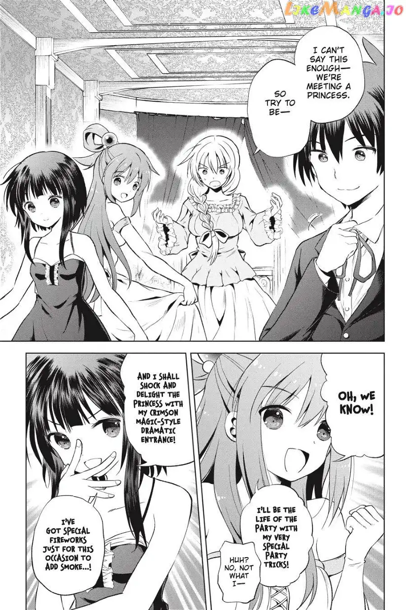 Kono Subarashii Sekai ni Shukufuku o! Chapter 54 page 11