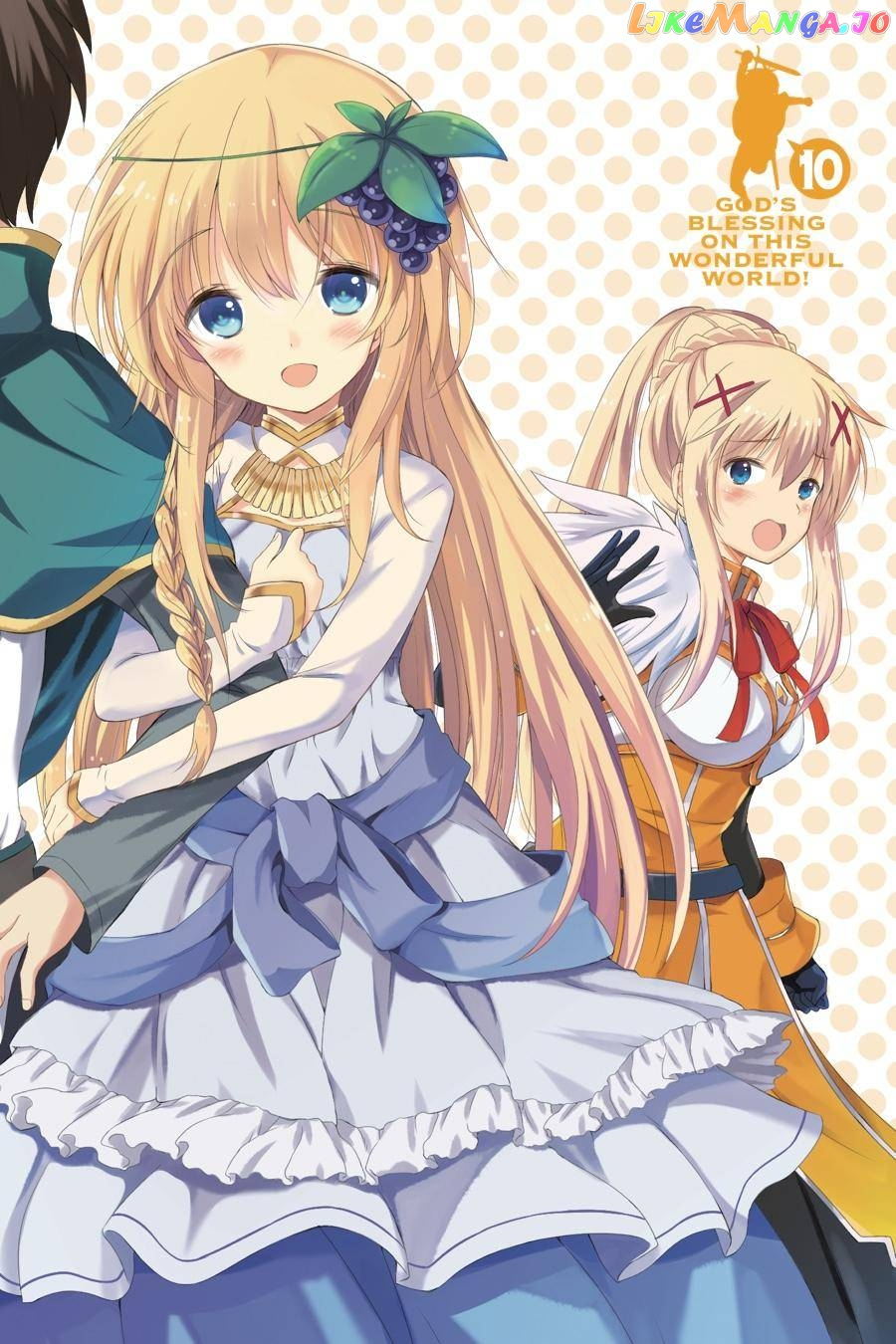 Kono Subarashii Sekai ni Shukufuku o! Chapter 55 page 3