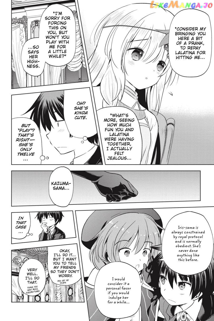 Kono Subarashii Sekai ni Shukufuku o! Chapter 55 page 23