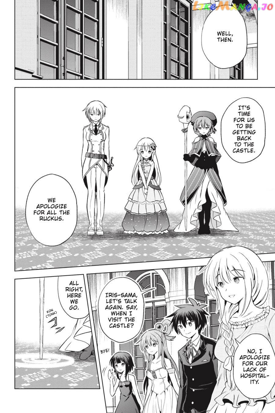 Kono Subarashii Sekai ni Shukufuku o! Chapter 55 page 17