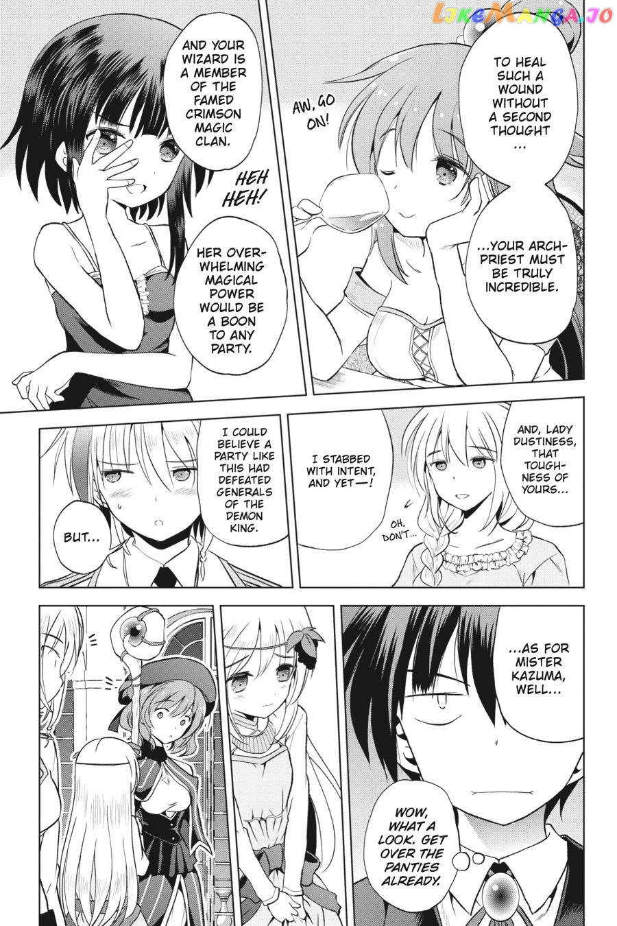 Kono Subarashii Sekai ni Shukufuku o! Chapter 55 page 14