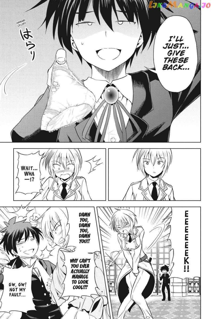 Kono Subarashii Sekai ni Shukufuku o! Chapter 55 page 12