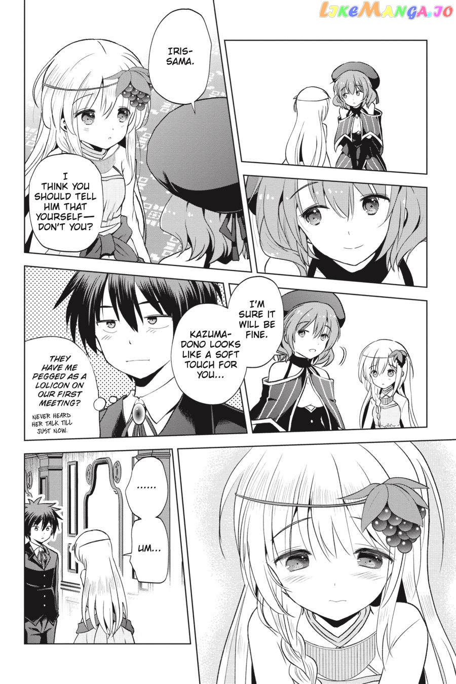 Kono Subarashii Sekai ni Shukufuku o! Chapter 55 page 15