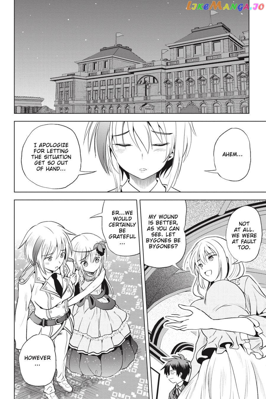 Kono Subarashii Sekai ni Shukufuku o! Chapter 55 page 13