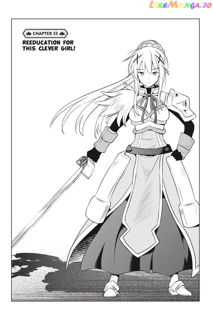 Kono Subarashii Sekai ni Shukufuku o! Chapter 55 page 7