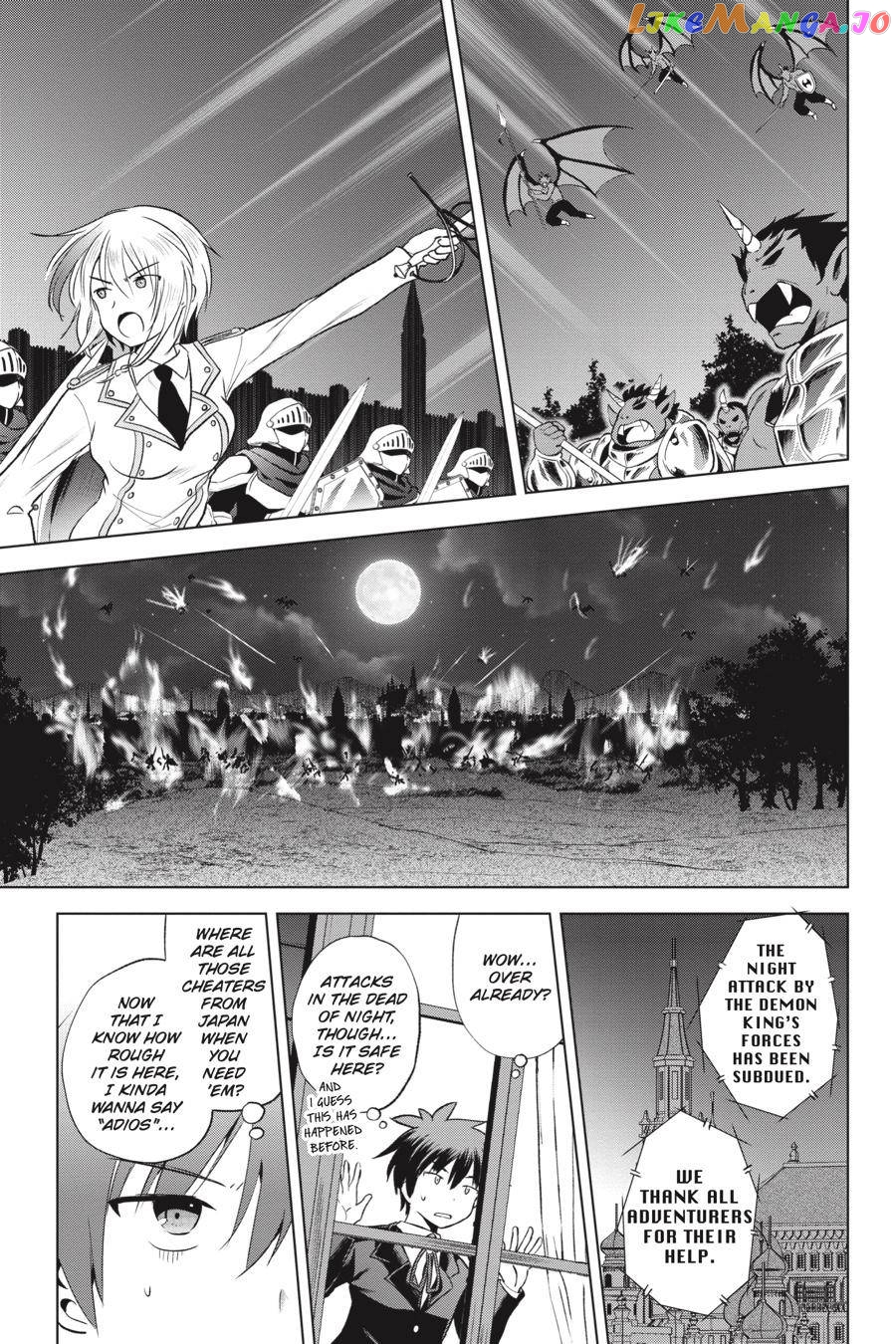 Kono Subarashii Sekai ni Shukufuku o! Chapter 55 page 32