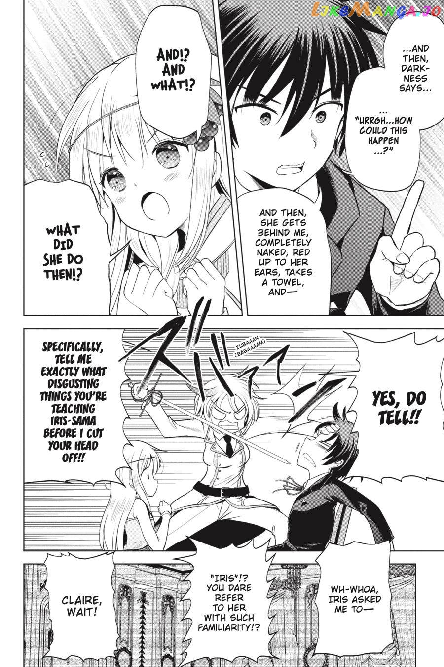 Kono Subarashii Sekai ni Shukufuku o! Chapter 55 page 25