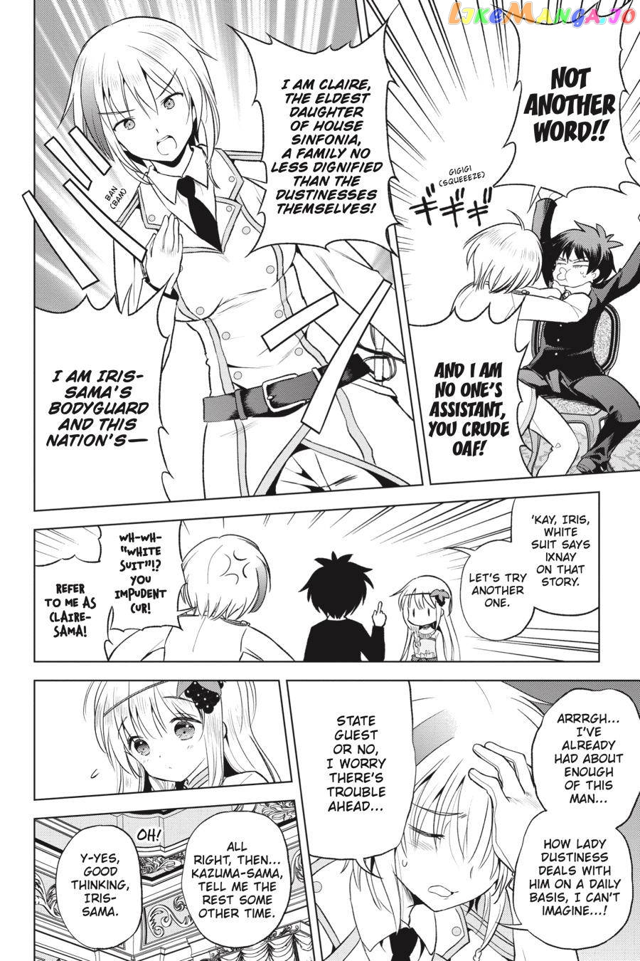 Kono Subarashii Sekai ni Shukufuku o! Chapter 55 page 27