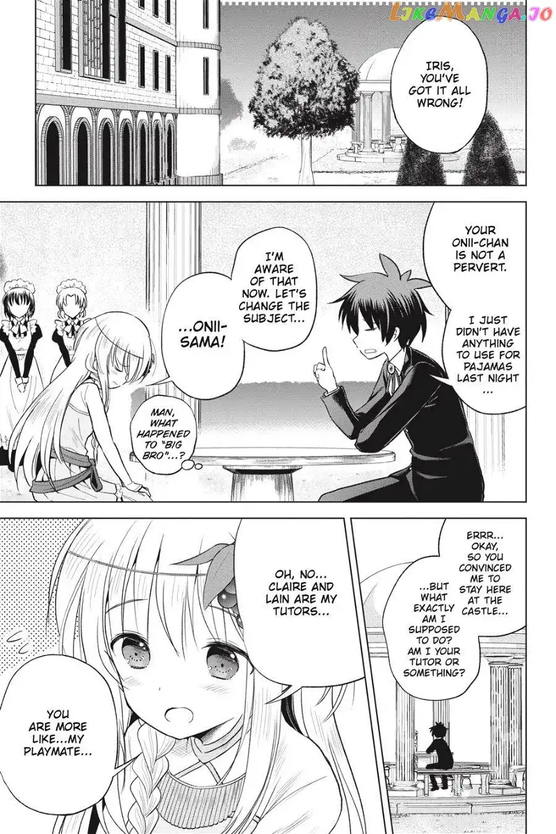 Kono Subarashii Sekai ni Shukufuku o! Chapter 56 page 3
