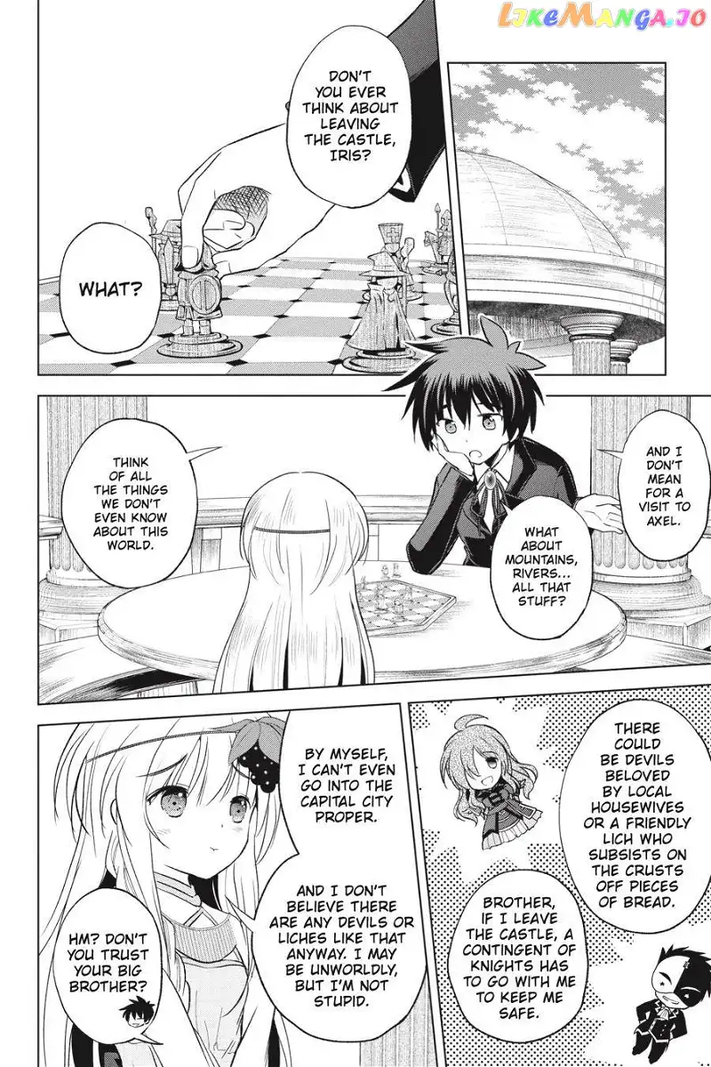 Kono Subarashii Sekai ni Shukufuku o! Chapter 56 page 10