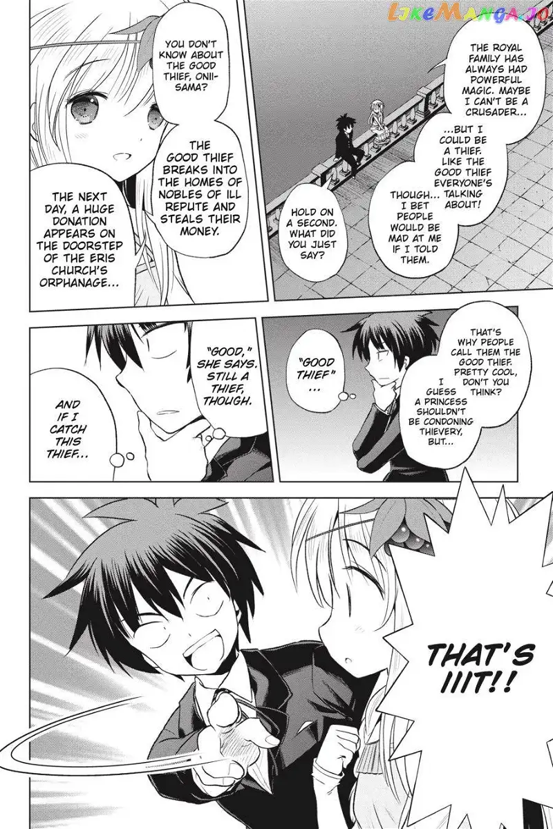 Kono Subarashii Sekai ni Shukufuku o! Chapter 56 page 30