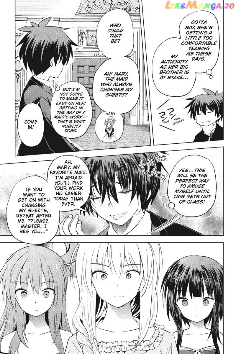 Kono Subarashii Sekai ni Shukufuku o! Chapter 56 page 13