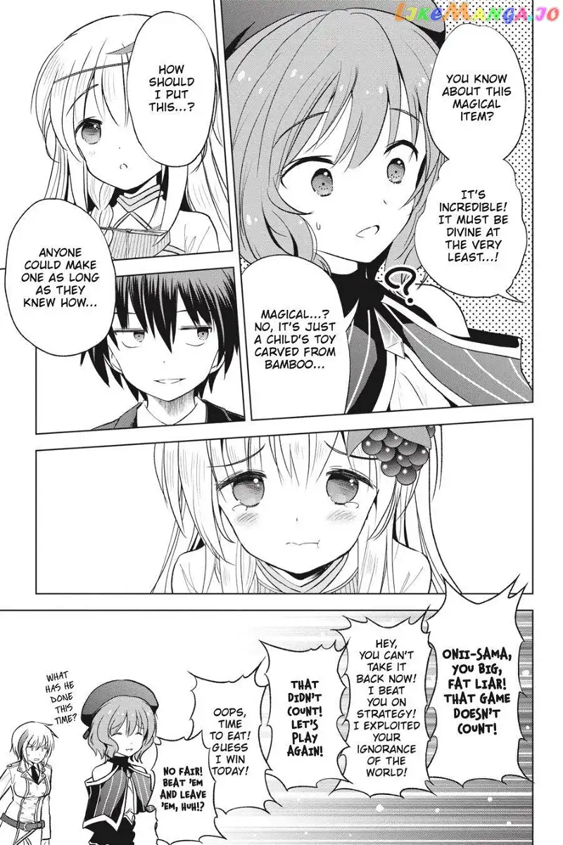 Kono Subarashii Sekai ni Shukufuku o! Chapter 56 page 9