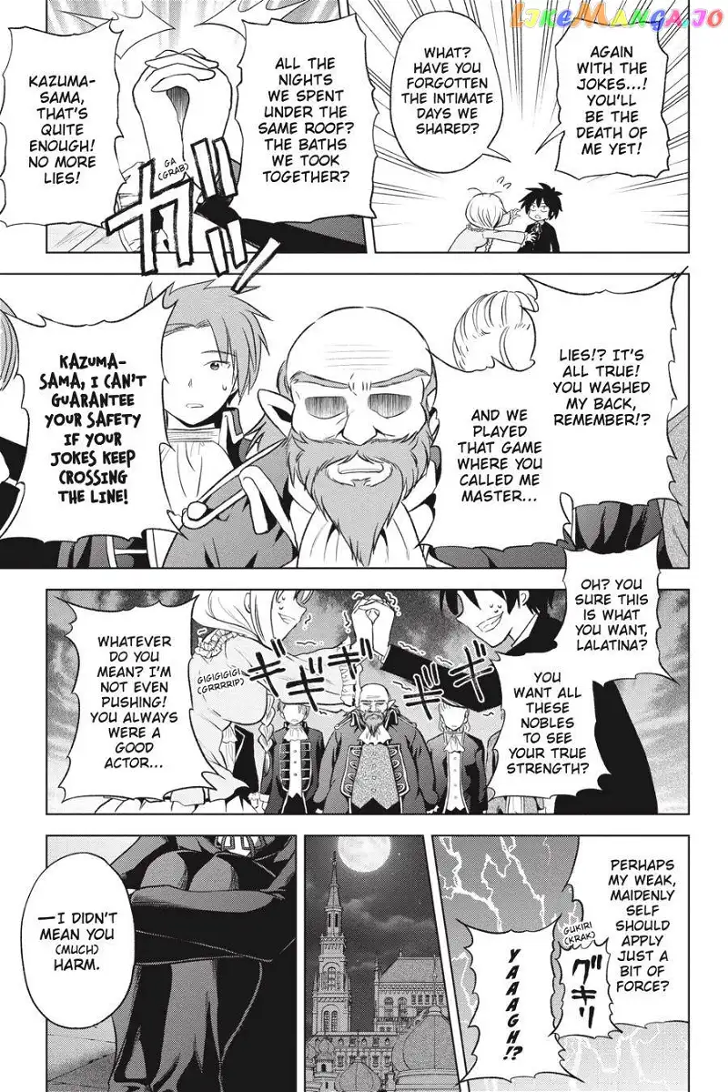 Kono Subarashii Sekai ni Shukufuku o! Chapter 56 page 25