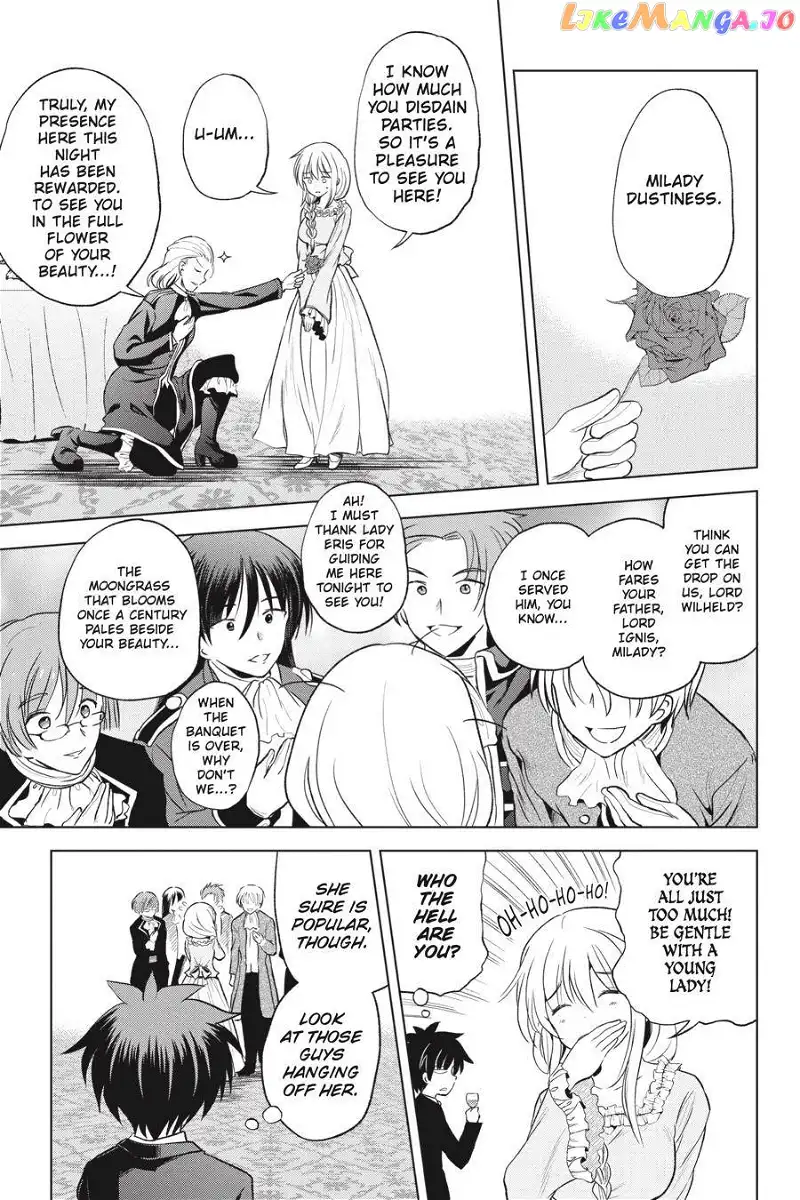 Kono Subarashii Sekai ni Shukufuku o! Chapter 56 page 19