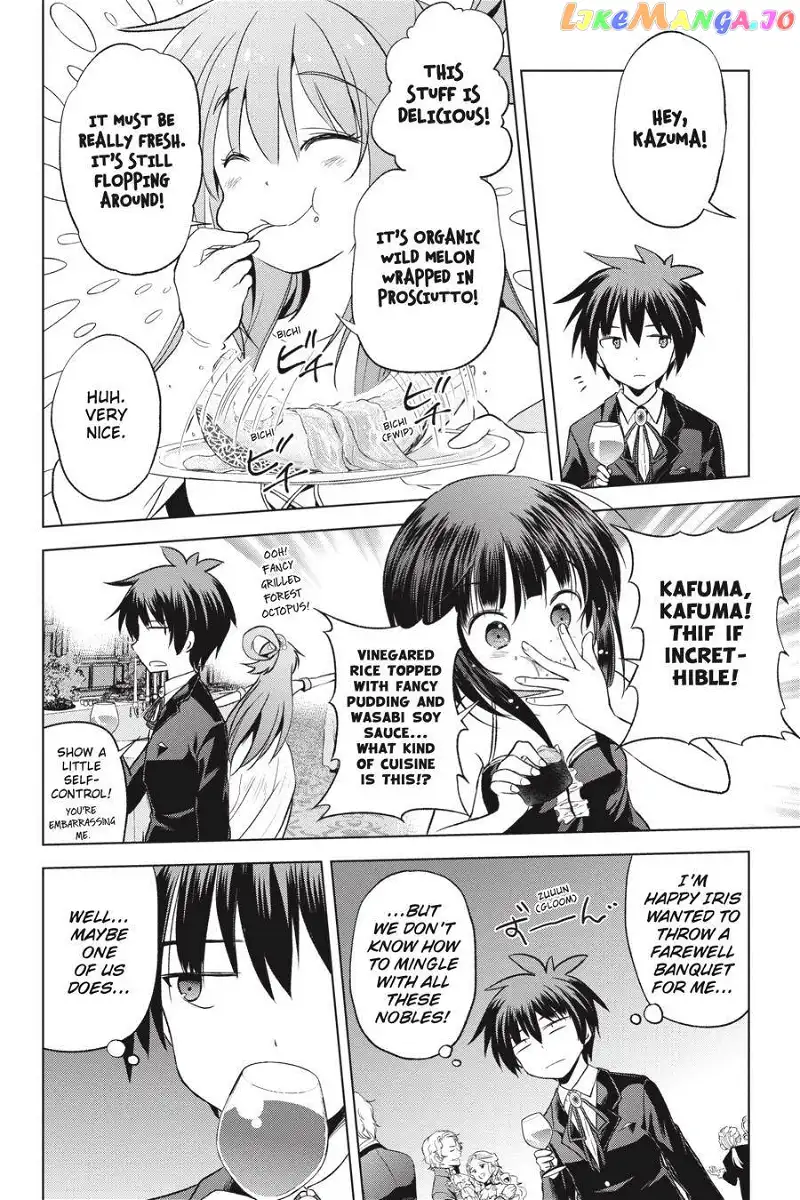Kono Subarashii Sekai ni Shukufuku o! Chapter 56 page 18