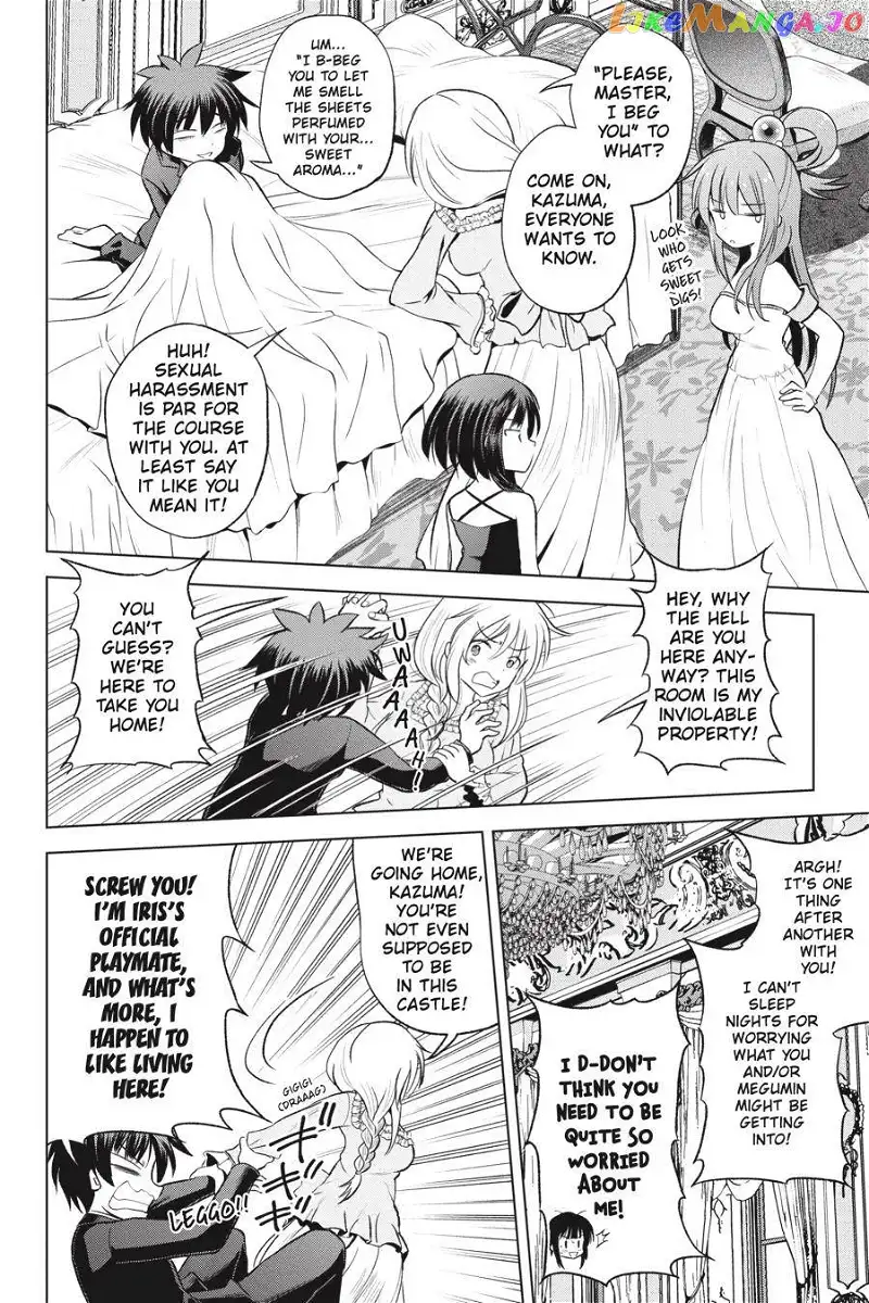 Kono Subarashii Sekai ni Shukufuku o! Chapter 56 page 14