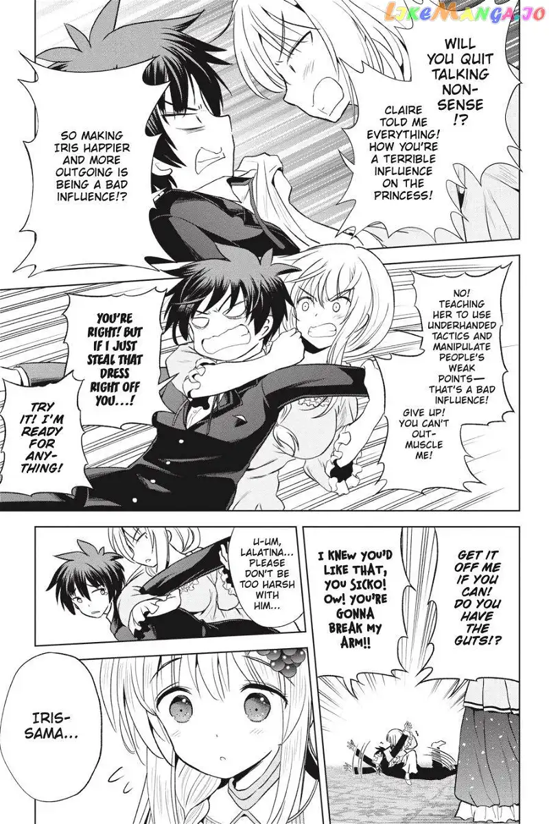 Kono Subarashii Sekai ni Shukufuku o! Chapter 56 page 15