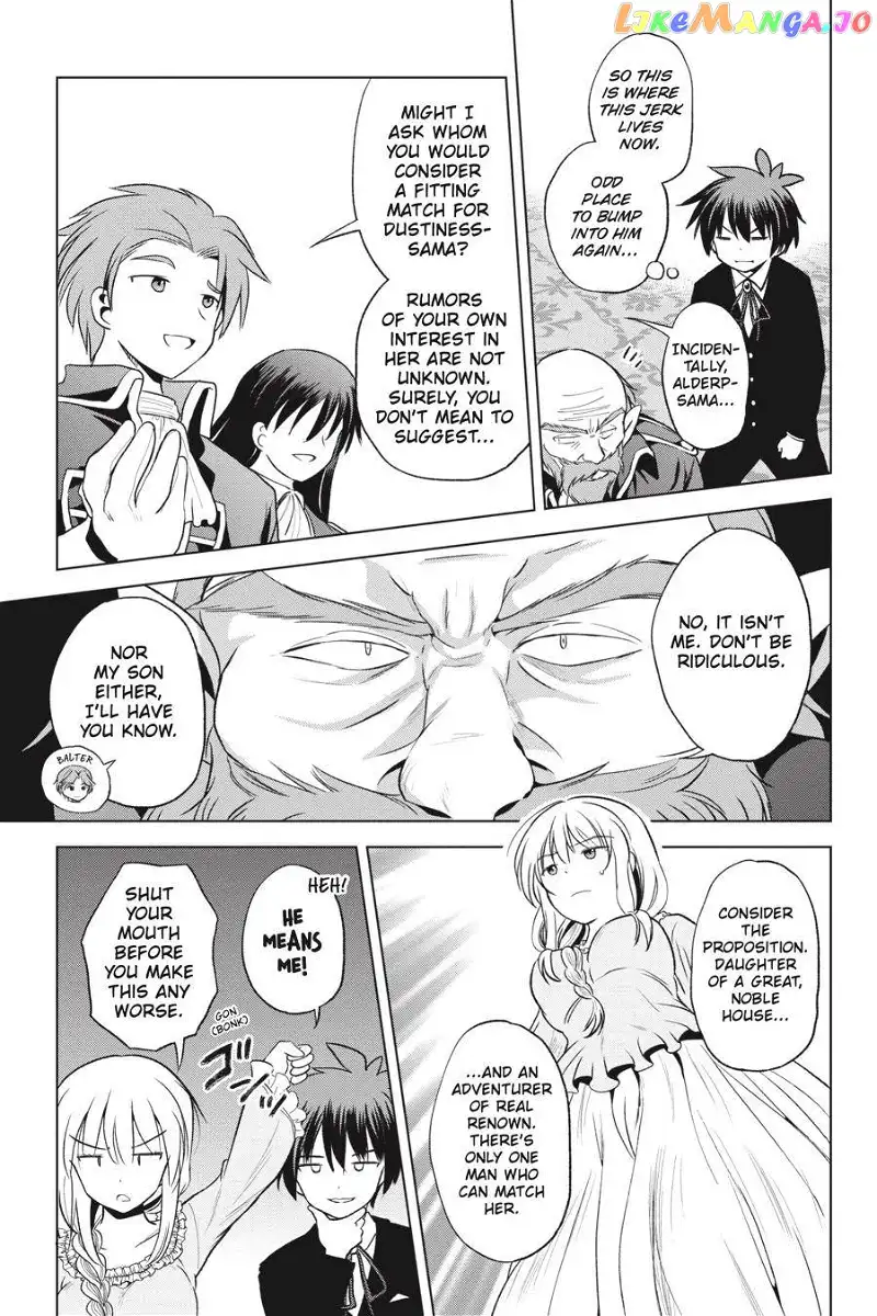 Kono Subarashii Sekai ni Shukufuku o! Chapter 56 page 23