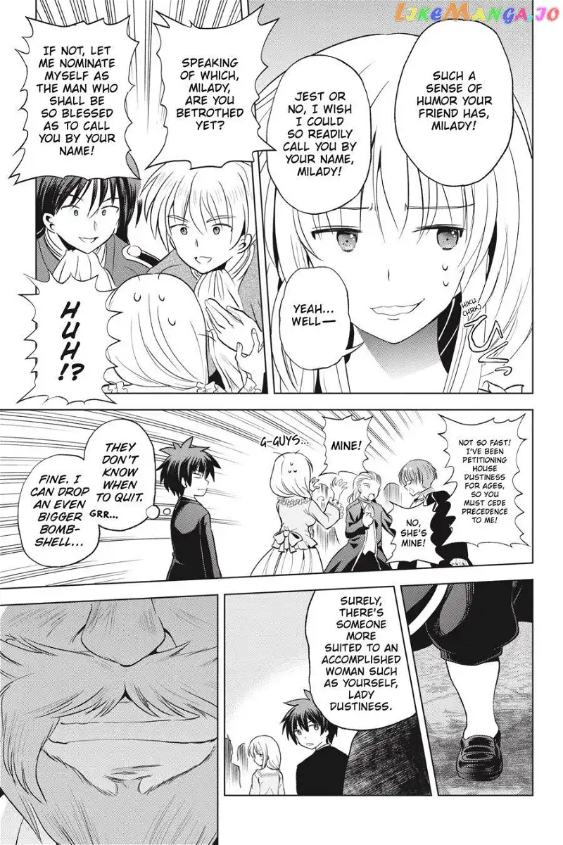Kono Subarashii Sekai ni Shukufuku o! Chapter 56 page 21
