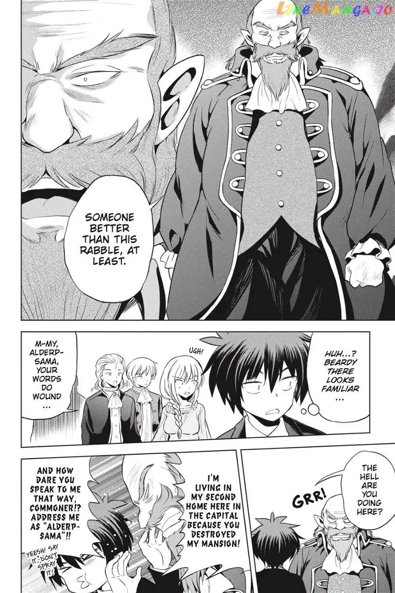 Kono Subarashii Sekai ni Shukufuku o! Chapter 56 page 22