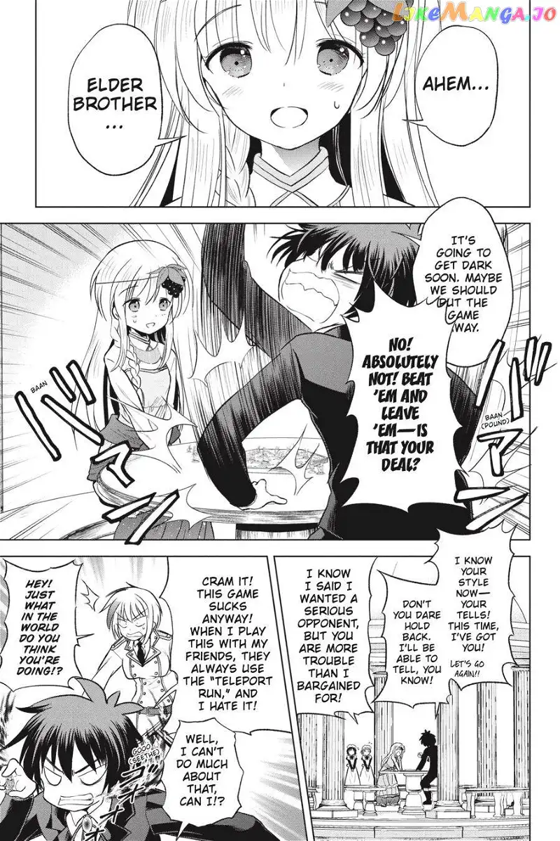 Kono Subarashii Sekai ni Shukufuku o! Chapter 56 page 5