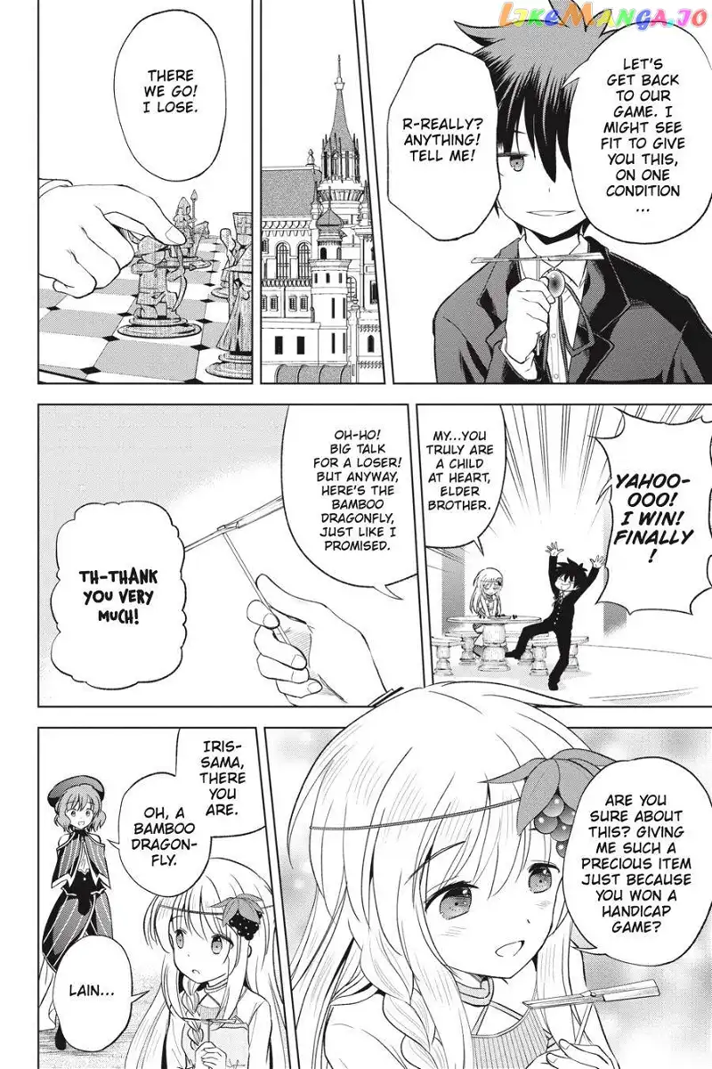 Kono Subarashii Sekai ni Shukufuku o! Chapter 56 page 8