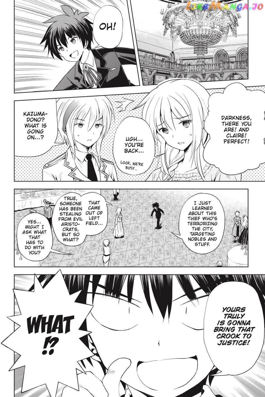 Kono Subarashii Sekai ni Shukufuku o! Chapter 57 page 2