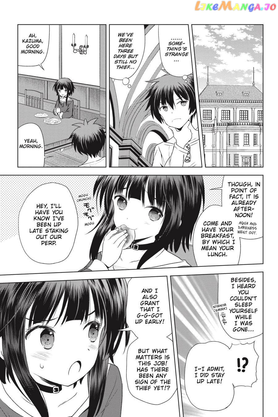 Kono Subarashii Sekai ni Shukufuku o! Chapter 57 page 17