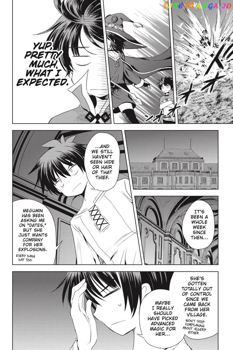 Kono Subarashii Sekai ni Shukufuku o! Chapter 57 page 20