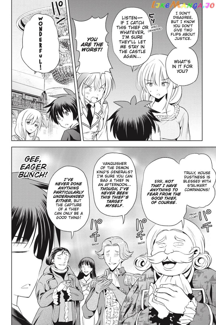 Kono Subarashii Sekai ni Shukufuku o! Chapter 57 page 4