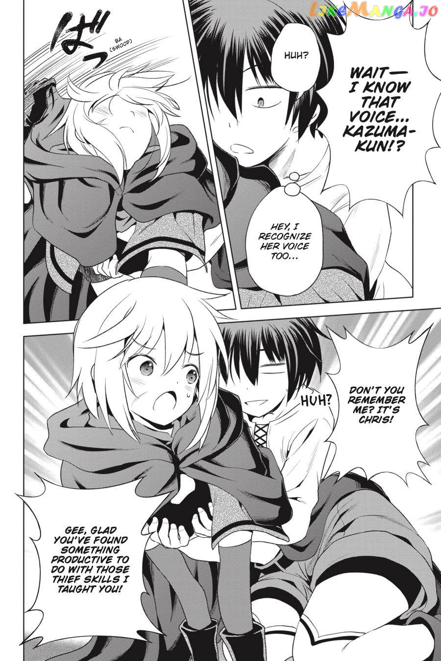 Kono Subarashii Sekai ni Shukufuku o! Chapter 57 page 24
