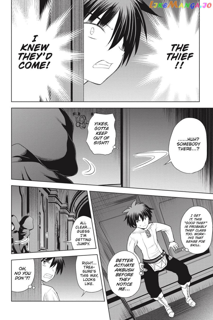 Kono Subarashii Sekai ni Shukufuku o! Chapter 57 page 22