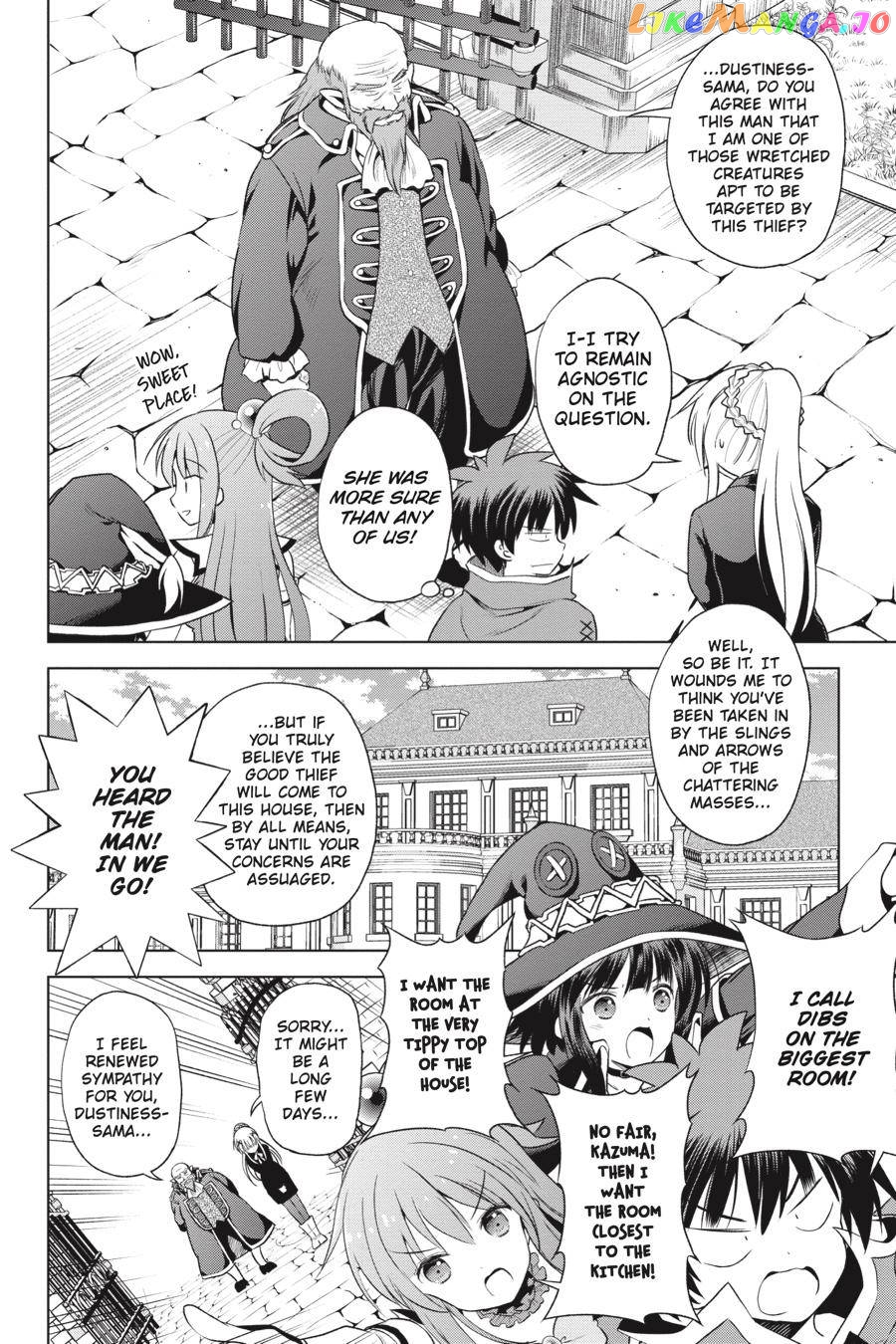 Kono Subarashii Sekai ni Shukufuku o! Chapter 57 page 6