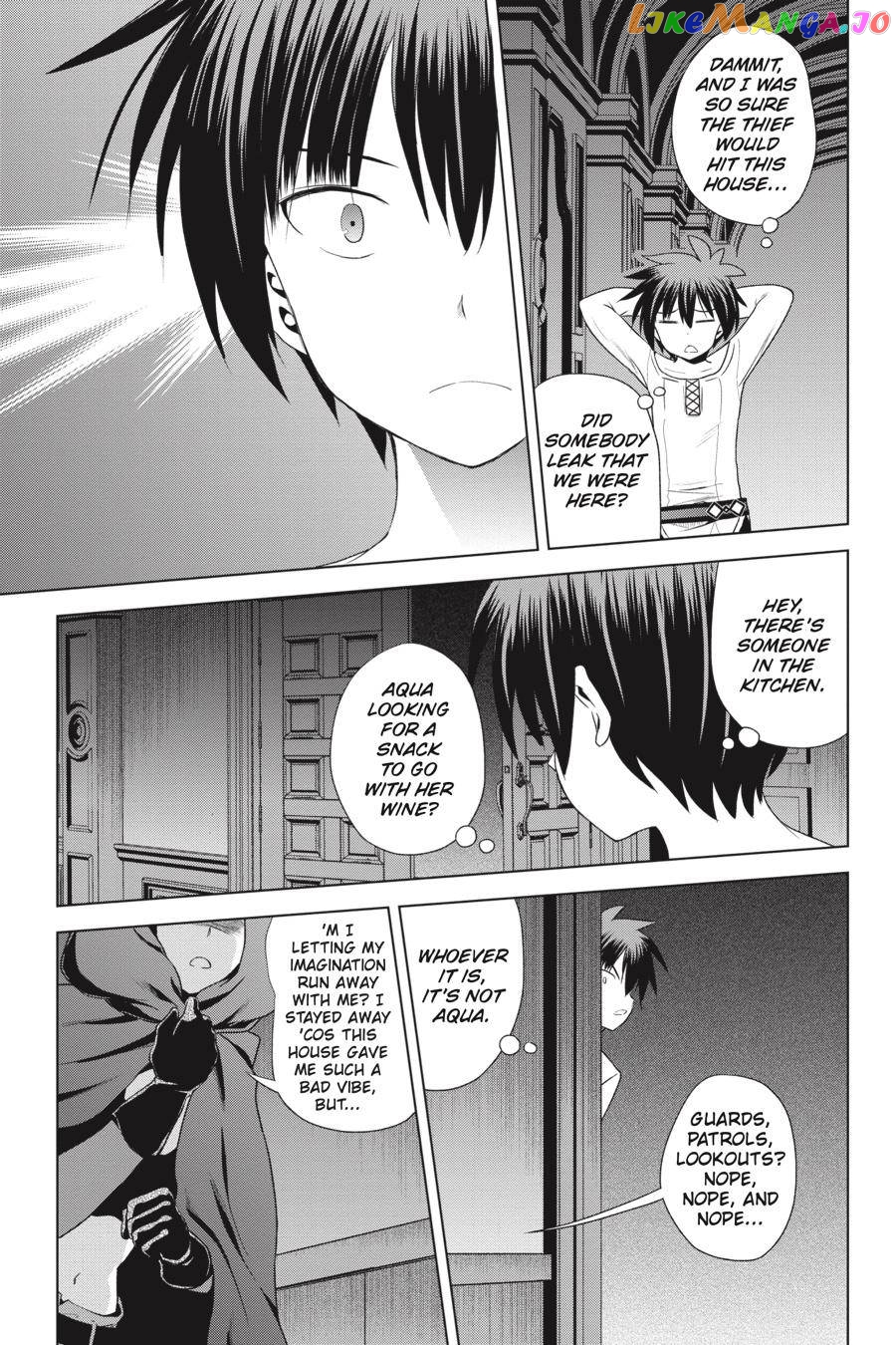 Kono Subarashii Sekai ni Shukufuku o! Chapter 57 page 21
