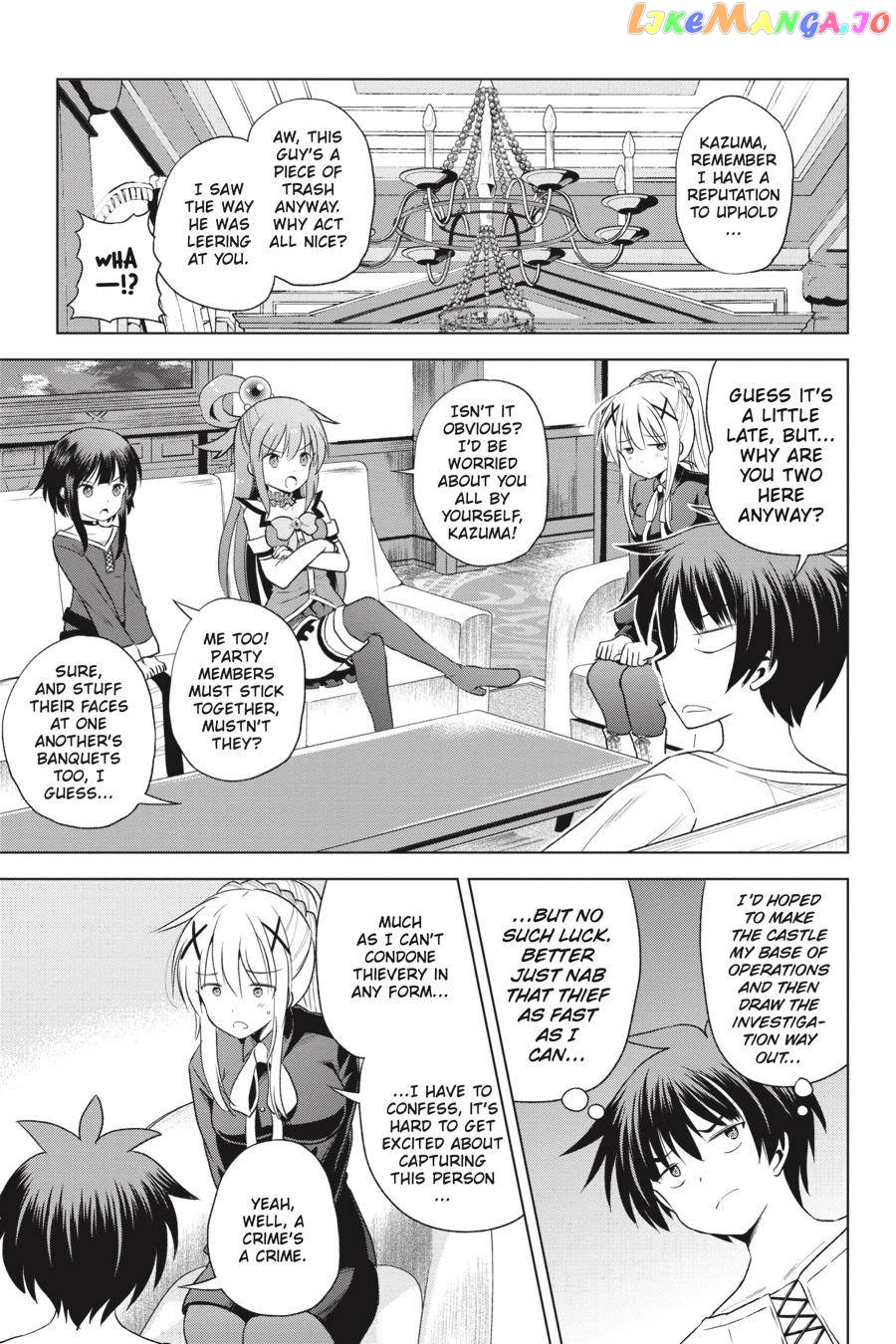 Kono Subarashii Sekai ni Shukufuku o! Chapter 57 page 7
