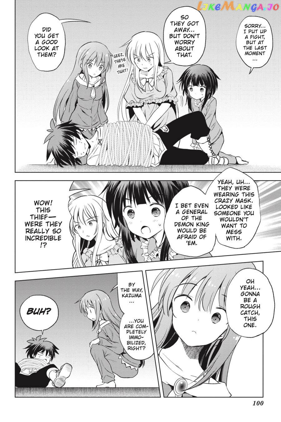 Kono Subarashii Sekai ni Shukufuku o! Chapter 58 page 6