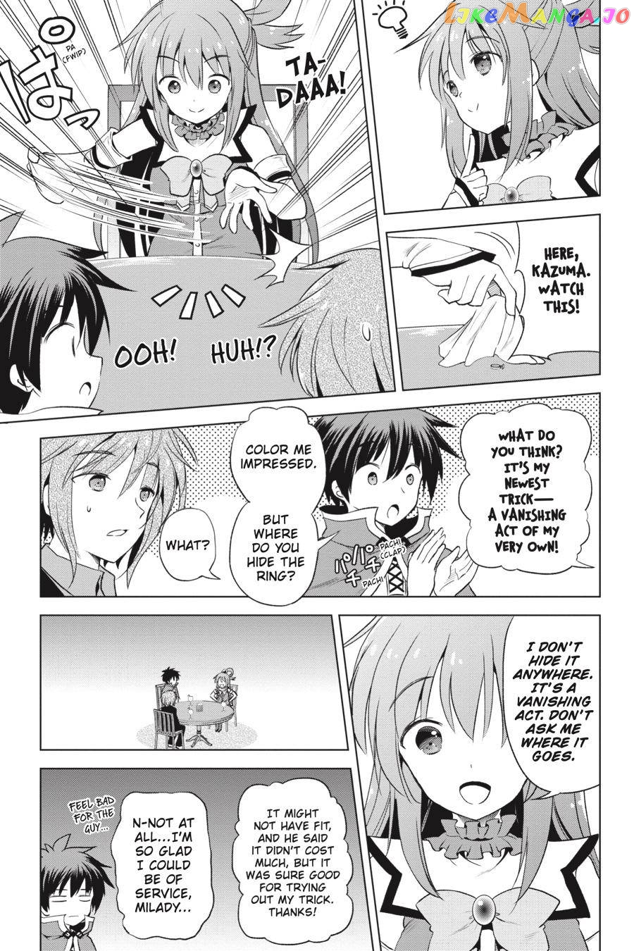 Kono Subarashii Sekai ni Shukufuku o! Chapter 58 page 17