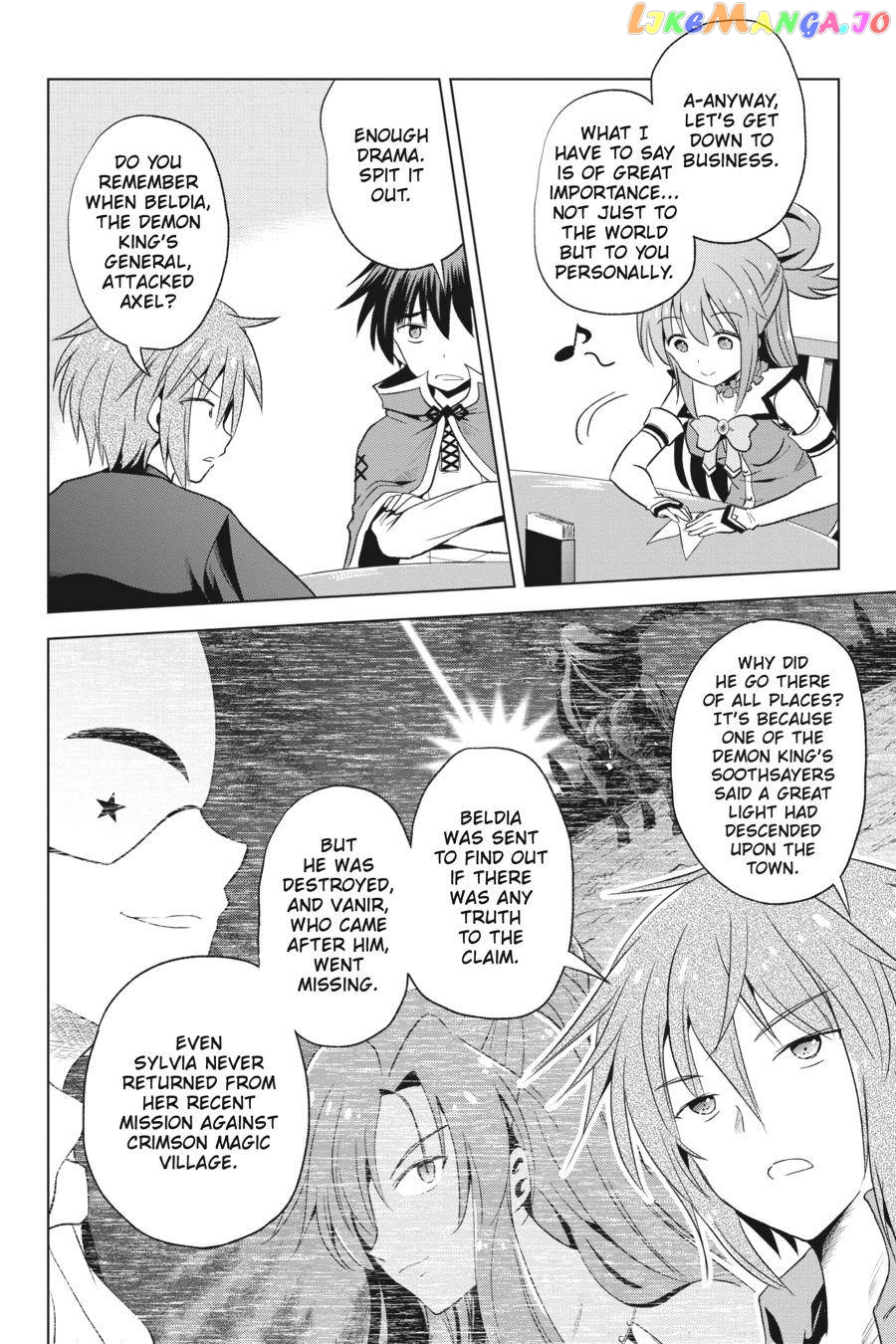 Kono Subarashii Sekai ni Shukufuku o! Chapter 58 page 18