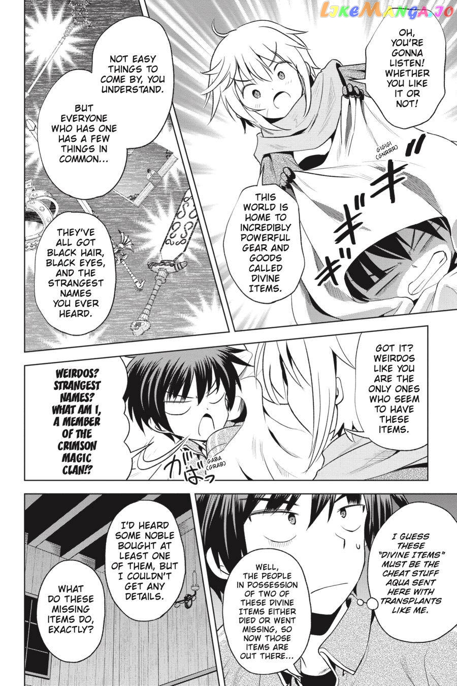 Kono Subarashii Sekai ni Shukufuku o! Chapter 58 page 24