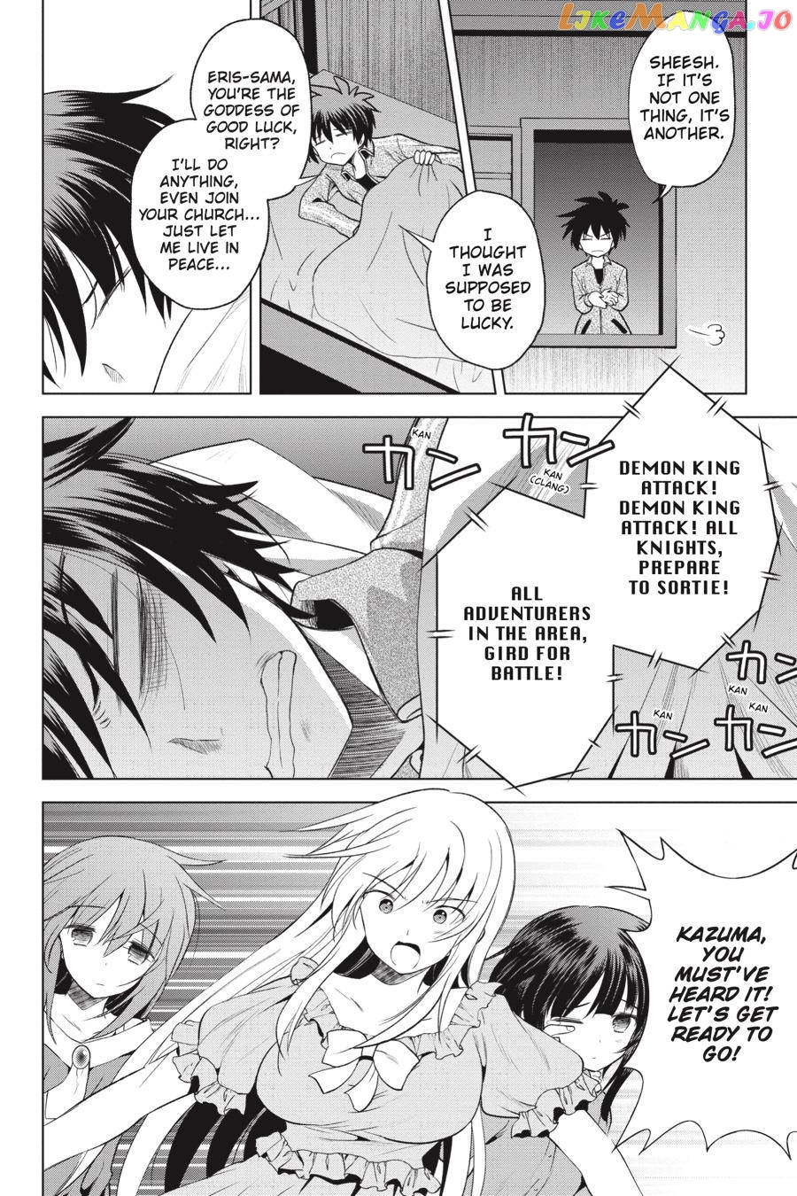 Kono Subarashii Sekai ni Shukufuku o! Chapter 58 page 28